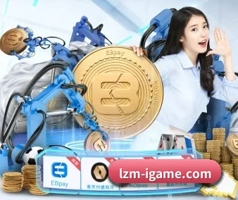 国际化进程 | ayx